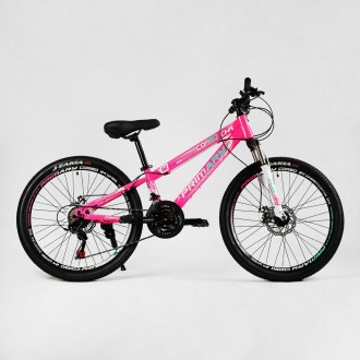 Спортивный велосипед подростковый для девочки Corso «Primary» 24" дюйма PRM-2437. . фото 2