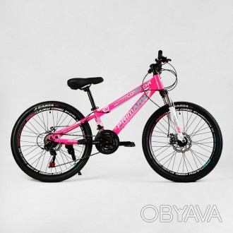 Спортивный велосипед подростковый для девочки Corso «Primary» 24" дюйма PRM-2437. . фото 1
