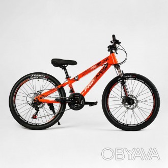 Спортивный велосипед подростковый Corso «Primary» 24" дюйма PRM-24899 стальной 
. . фото 1