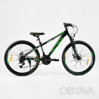 Велосипед горный спортивный подростковый «Rotex» 26" дюймов RX-26960 рама 13", 2. . фото 1