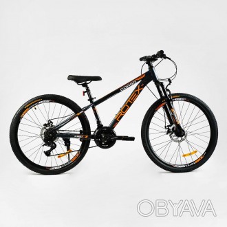 Велосипед горный спортивный подростковый «Rotex» 26" дюймов RX-26493 рама 13", 2. . фото 1