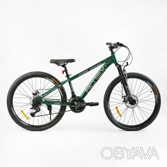 Велосипед горный спортивный подростковый «Rotex» 26" дюймов RX-26510 рама 13", 2. . фото 1