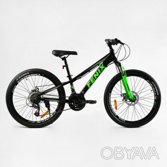 Велосипед подростковый спортивный алюминиевый Corso «Fenix» 24" дюйма FX-24650 
. . фото 1