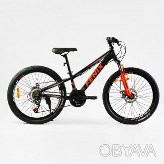 Велосипед подростковый спортивный алюминиевый Corso «Fenix» 24" дюйма FX-24365
 . . фото 1