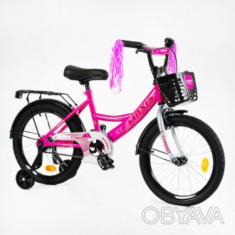 Велосипед детский двухколёсный для девочки 5-8 лет 18 дюймов с корзинкой и багаж. . фото 1