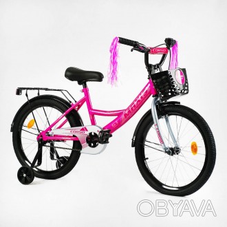 Детский велосипед для девочки "CORSO" MAXIS CL-20366 с приставными колесами 20 д. . фото 1