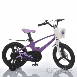 Велосипед детский двухколёсный 16 дюймов МАГНИЕВЫЙ с дисковыми тормозами Profi S. . фото 1