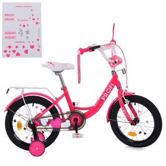 Двухколесный детский велосипед для девочки 14 дюймов PROFI MB 14042
 
Велосипед . . фото 2
