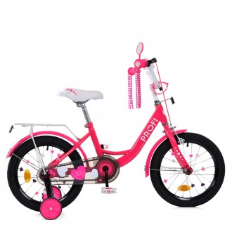 Двухколесный детский велосипед для девочки 14 дюймов PROFI MB 14042
 
Велосипед . . фото 4