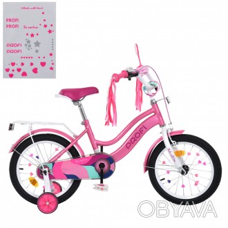 Двухколесный детский велосипед для девочки 14 дюймов PROFI MB 14051-1
 
Велосипе. . фото 1
