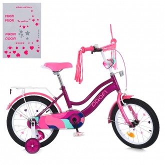 Двухколесный детский велосипед для девочки 14 дюймов PROFI MB 14052-1
 
Велосипе. . фото 2