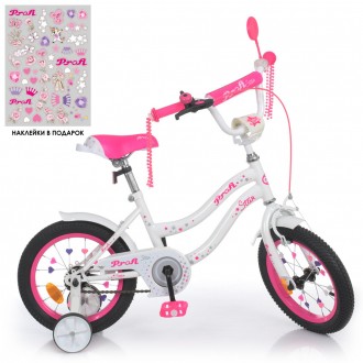 Велосипед двухколесный детский для девочки 14 дюймов Profi Y1494
 
	
	
	Размер к. . фото 2