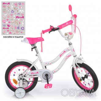 Велосипед двухколесный детский для девочки 14 дюймов Profi Y1494
 
	
	
	Размер к. . фото 1
