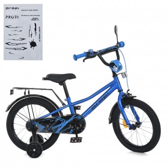 Велосипед двухколесный детский для мальчика 14 дюймов PROFI MB 14012-1
 
Велосип. . фото 2