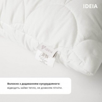 Подушка Popcorn – особенная новинка украинской фабрики «Текстиль 2000». Подушка,. . фото 3