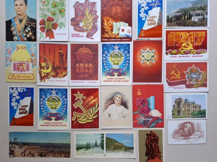 В коллекцию !!
Открытки СССР от 6 грн.
Состояние открыток - новые.
Внешний ви. . фото 7