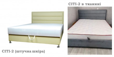 Нове двоспальне ліжко Сіті з вбудованим матрацом, від 10500 грн. (за ширину 1,2 . . фото 7