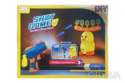 Воздушный тир для детей Shot Game цыплёнок 19880B 
Тир воздушный "Shot Game - цы. . фото 1