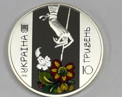 10 гривен, Петриковская Роспись, 2016г., серебро, коробка, сертификат. . фото 2