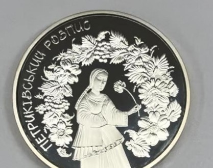 10 гривен, Петриковская Роспись, 2016г., серебро, коробка, сертификат. . фото 4