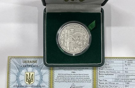 0 гривен, Стеклодув (Гутник), 2012г., серебро, коробка, сертификат. . фото 4