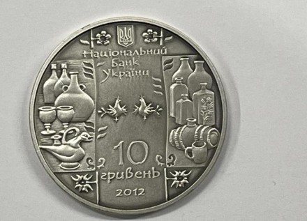 0 гривен, Стеклодув (Гутник), 2012г., серебро, коробка, сертификат. . фото 2