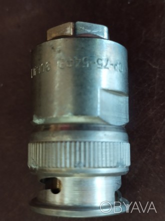 Вилка кабельная СР-75-54ФВ