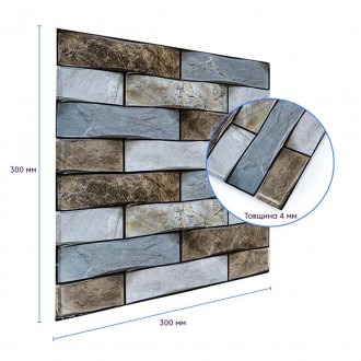 Декоративна ПВХ плитка на самоклейці квадрат 300х300х5мм, ціна за 1 шт. (СПП-600. . фото 4