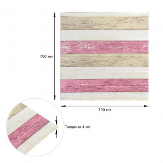 Самоклеющаяся декоративная 3D панель Нежно-розовое дерево 700x700x4мм (381).
3D . . фото 4