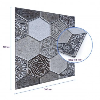 Декоративна ПВХ плитка на самоклейці квадрат 300х300х5мм, ціна за 1 шт. (СПП-603. . фото 4