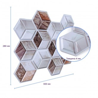 Декоративна ПВХ плитка на самоклейці 3D куби
Самоклеючі декоративні панелі СПП -. . фото 4