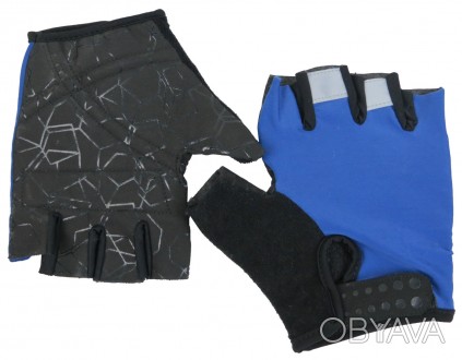Велосипедные перчатки, для занятия спортом Crivit синие с черным
Описание издели. . фото 1