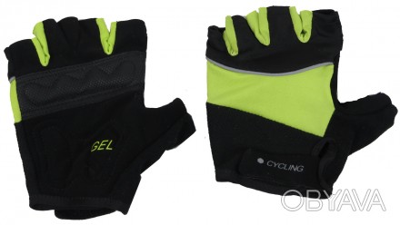 Женские велосипедные перчатки, для занятия спортом Crivit желтые с черным
Описан. . фото 1