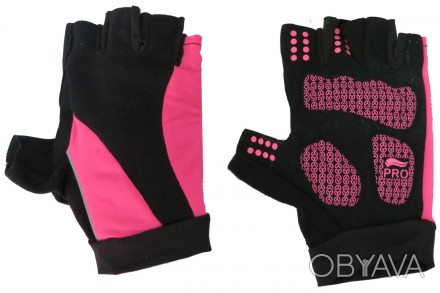 Женские велосипедные перчатки, для занятия спортом Crivit розовые с черным
Описа. . фото 1