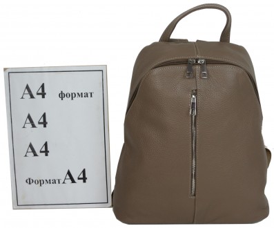 Женский кожаный рюкзак Borsacomoda 14 л визон (светло-коричневый) 841.035
Стильн. . фото 11