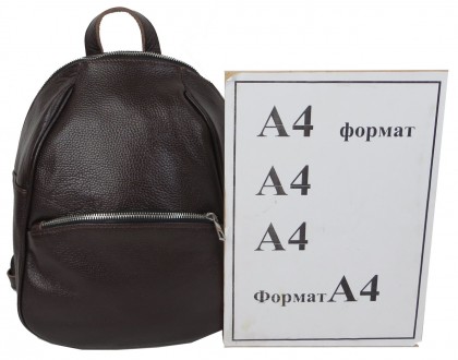 Кожаный женский рюкзак 9L Borsacomoda, Украина коричневый 814.034
Описание товар. . фото 9