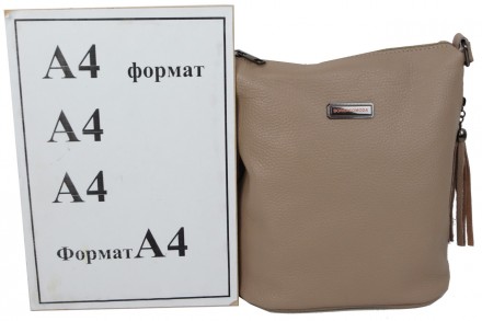 Женская кожаная сумка через плечо Borsacomoda, Украина бежевая (песочная) 878.01. . фото 11