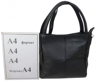 Женская кожаная сумка с двумя ручками Borsacomoda, Украина черная 853.023
Описан. . фото 11