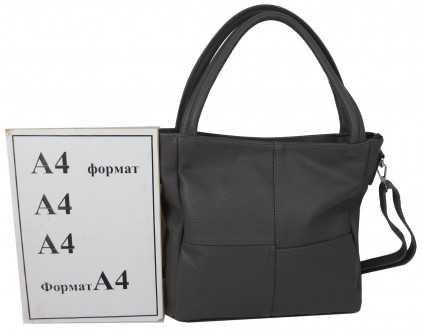 Женская кожаная сумка с двумя ручками Borsacomoda, Украина серая 853.021
Описани. . фото 11