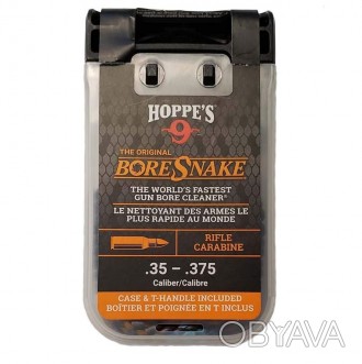 Протяжка для чистки Hoppe's 24018D Boresnake, .35-.375 / .338, .340
Bore Snake б. . фото 1