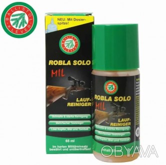 Жидкость для чистки ствола Ballistol Robla Solo MIL 65мл
 
Robla Solo Mil - это . . фото 1