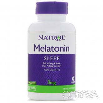 Мелатонін - гормон, завдяки якому людина здатна розрізняти добові ритми, тобто р. . фото 1