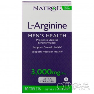 L-аргінін – одна з найважливіших амінокислот у людському організмі. Вона не лише. . фото 1