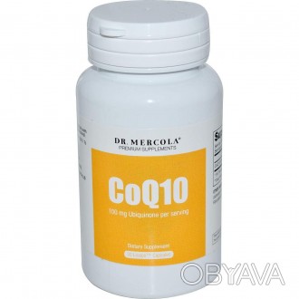 Натуральний коензим CoQ10 є природним антиоксидантом, який полегшує виробництво . . фото 1