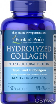Колаген, Hydrolyzed Collagen, Puritan's Pride - це білок, який міститься у всіх . . фото 1