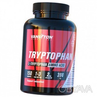 Триптофан – це незамінна амінокислота.
 Широко відома завдяки своїй властивості . . фото 1