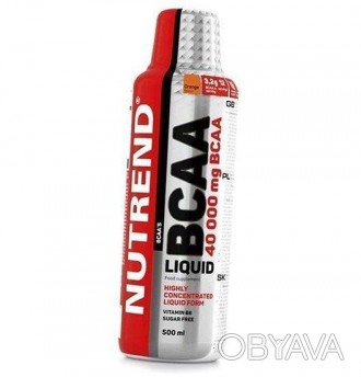 BCAA Mega Strong Liquid містить 80 000 мг високоякісних амінокислот
 (амінокисло. . фото 1