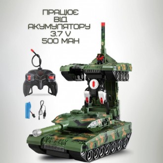 "Новий рівень бойових технологій: Робот-трансформер танк зі звуковими та світлов. . фото 8