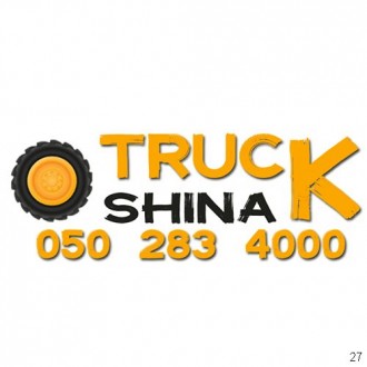 ТРАК ШИНА ☎️ 0502834000 Україна - truckshina.com.ua
Вантажна шина R17.5, R19.5,. . фото 2