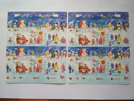 Блочки марок "Веселих свят!"
Выпуск посвящен циклу рождественских и н. . фото 3